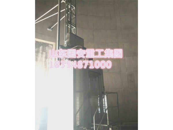 煙囪電梯、升降梯